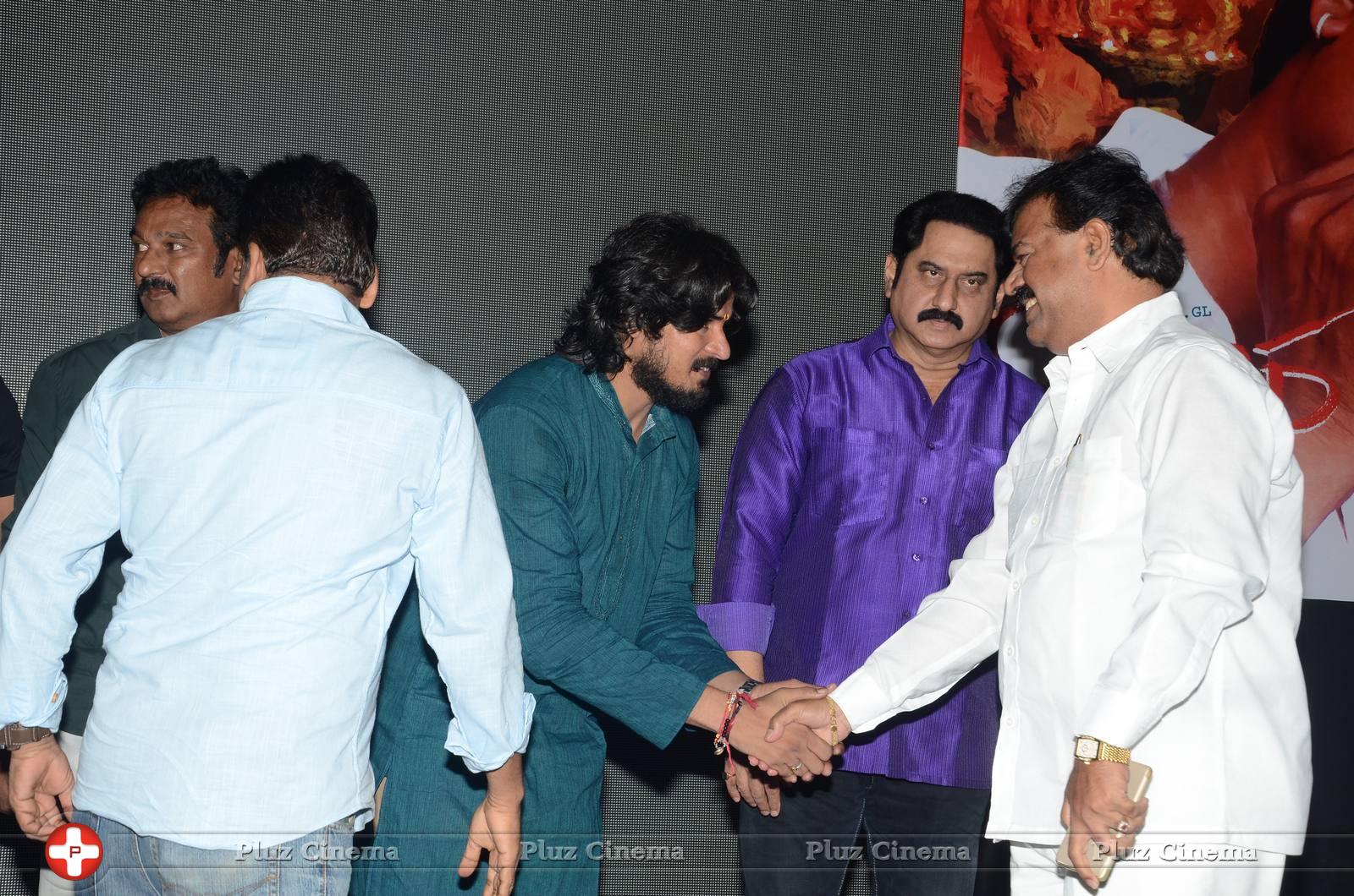Sithara Movie Audio Launch Photos | Picture 1110358