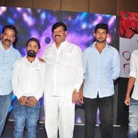 Sithara Movie Audio Launch Photos | Picture 1110310