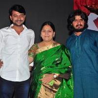 Sithara Movie Audio Launch Photos | Picture 1110314