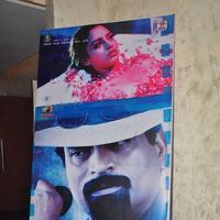 Sithara Movie Audio Launch Photos | Picture 1110320