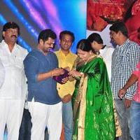 Sithara Movie Audio Launch Photos | Picture 1110328