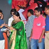 Sithara Movie Audio Launch Photos | Picture 1110331