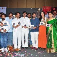 Sithara Movie Audio Launch Photos | Picture 1110337