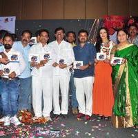 Sithara Movie Audio Launch Photos | Picture 1110338
