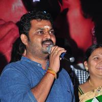 Sithara Movie Audio Launch Photos | Picture 1110340
