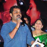 Sithara Movie Audio Launch Photos | Picture 1110341