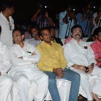 Sithara Movie Audio Launch Photos | Picture 1110350