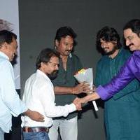 Sithara Movie Audio Launch Photos | Picture 1110352