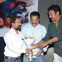 Sithara Movie Audio Launch Photos | Picture 1110353