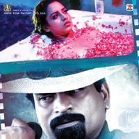 Sithara Movie Posters | Picture 1110421