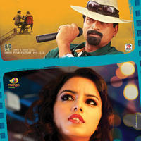 Sithara Movie Posters