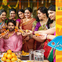 Subrahmanyam For Sale Movie Release Posters