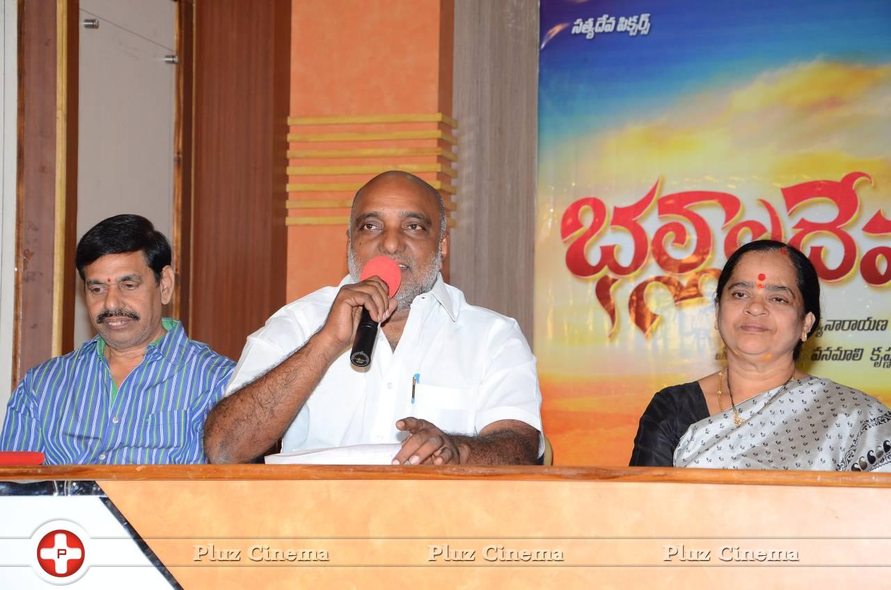 Bhallala Deva Movie Press Meet Stills | Picture 1114563