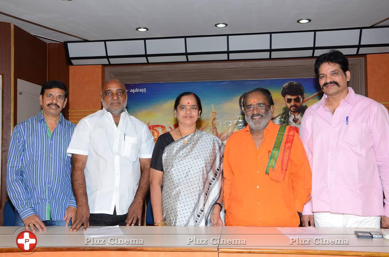 Bhallala Deva Movie Press Meet Stills | Picture 1114564