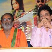 Bhallala Deva Movie Press Meet Stills | Picture 1114552