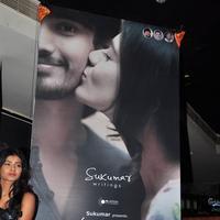 Kumari 21F Movie First Look Poster Launch Stills | Picture 1117049