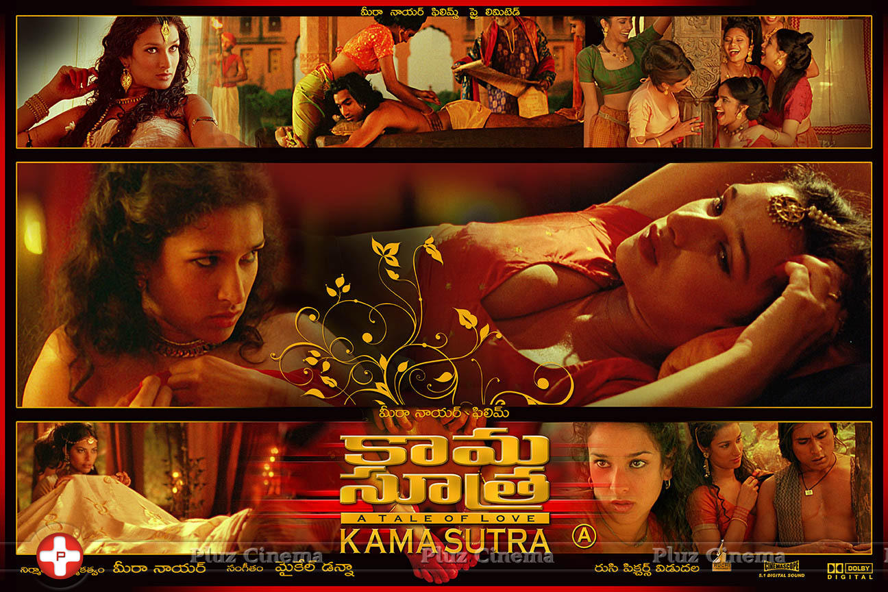 Picture 1116671 | Kamasutra Movie Wallpapers
