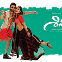 Shivam Movie Posters | Picture 1117736