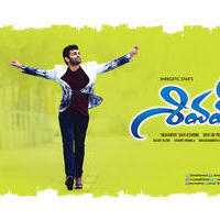 Shivam Movie Posters | Picture 1117737