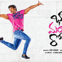 Bhale Manchi Roju Movie New Poster | Picture 1118698