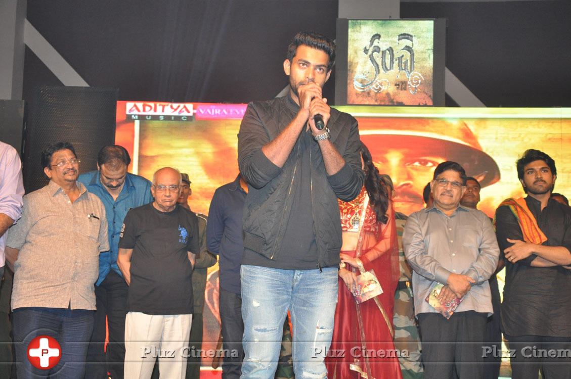 Varun Tej - Kanche Movie Audio Launch Photos | Picture 1118242