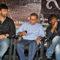 Raju Gari Gadhi Movie Trailer Launch Stills | Picture 1117981