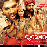 Rudramadevi Movie New Posters | Picture 1118725