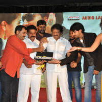 Appudu Ala Eppudu Ela Movie Audio Launch Photos | Picture 1118829