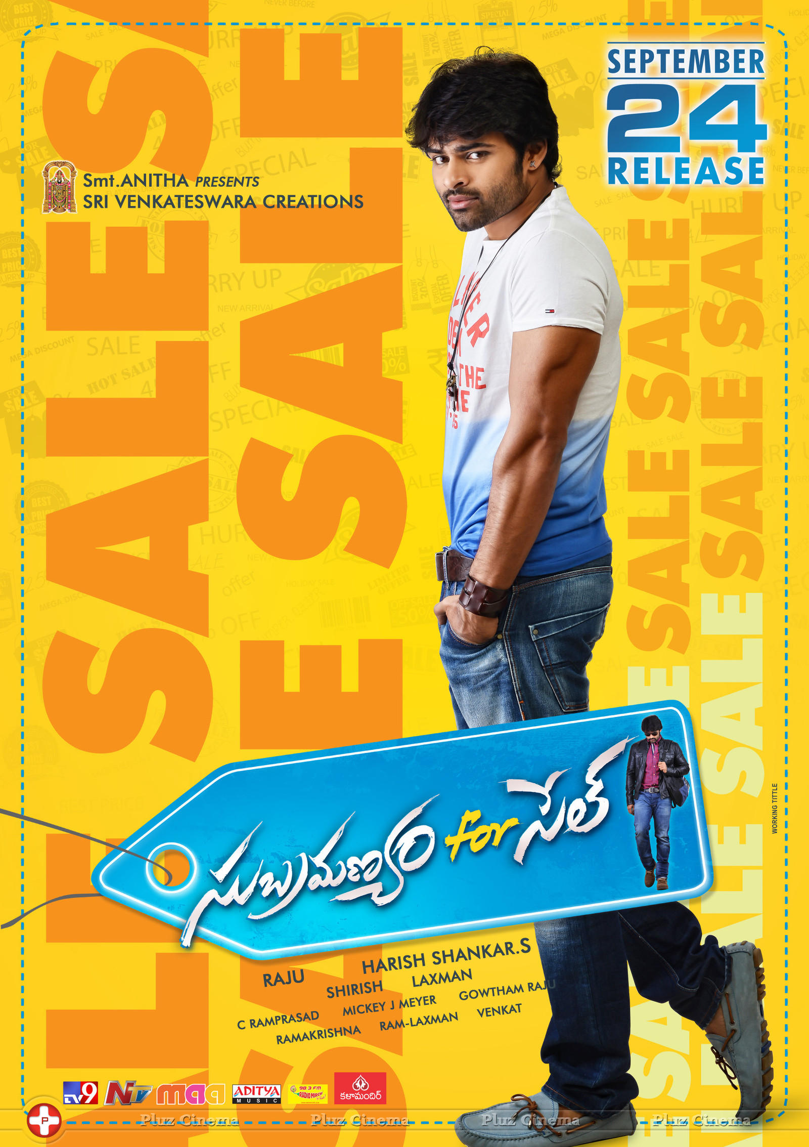 Subrahmanyam For Sale Movie Wallpapers | Picture 1121973