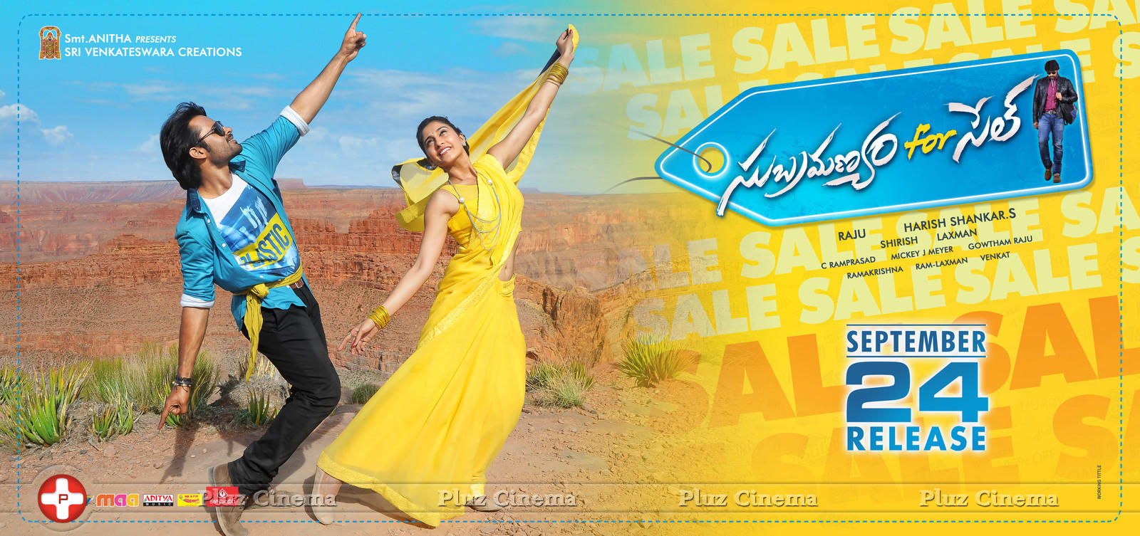 Subrahmanyam For Sale Movie Wallpapers | Picture 1121975