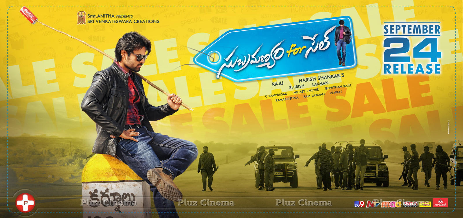 Subrahmanyam For Sale Movie Wallpapers | Picture 1121980