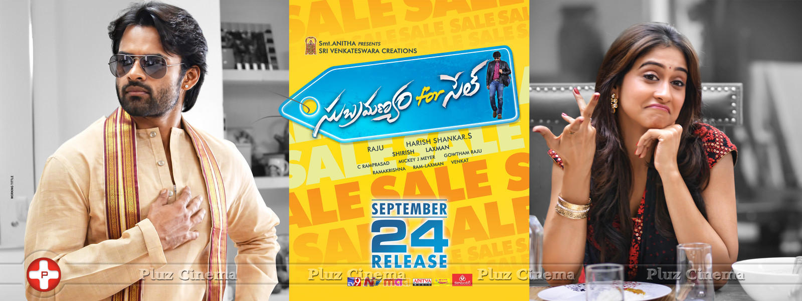 Subrahmanyam For Sale Movie Wallpapers | Picture 1121983