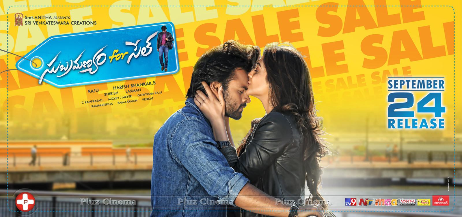 Subrahmanyam For Sale Movie Wallpapers | Picture 1121984