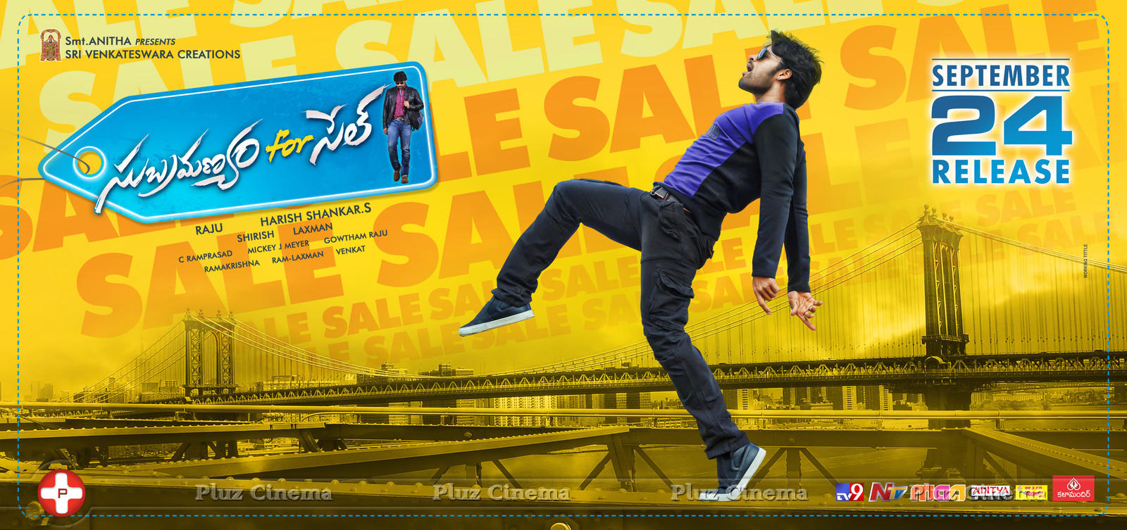 Subrahmanyam For Sale Movie Wallpapers | Picture 1121985