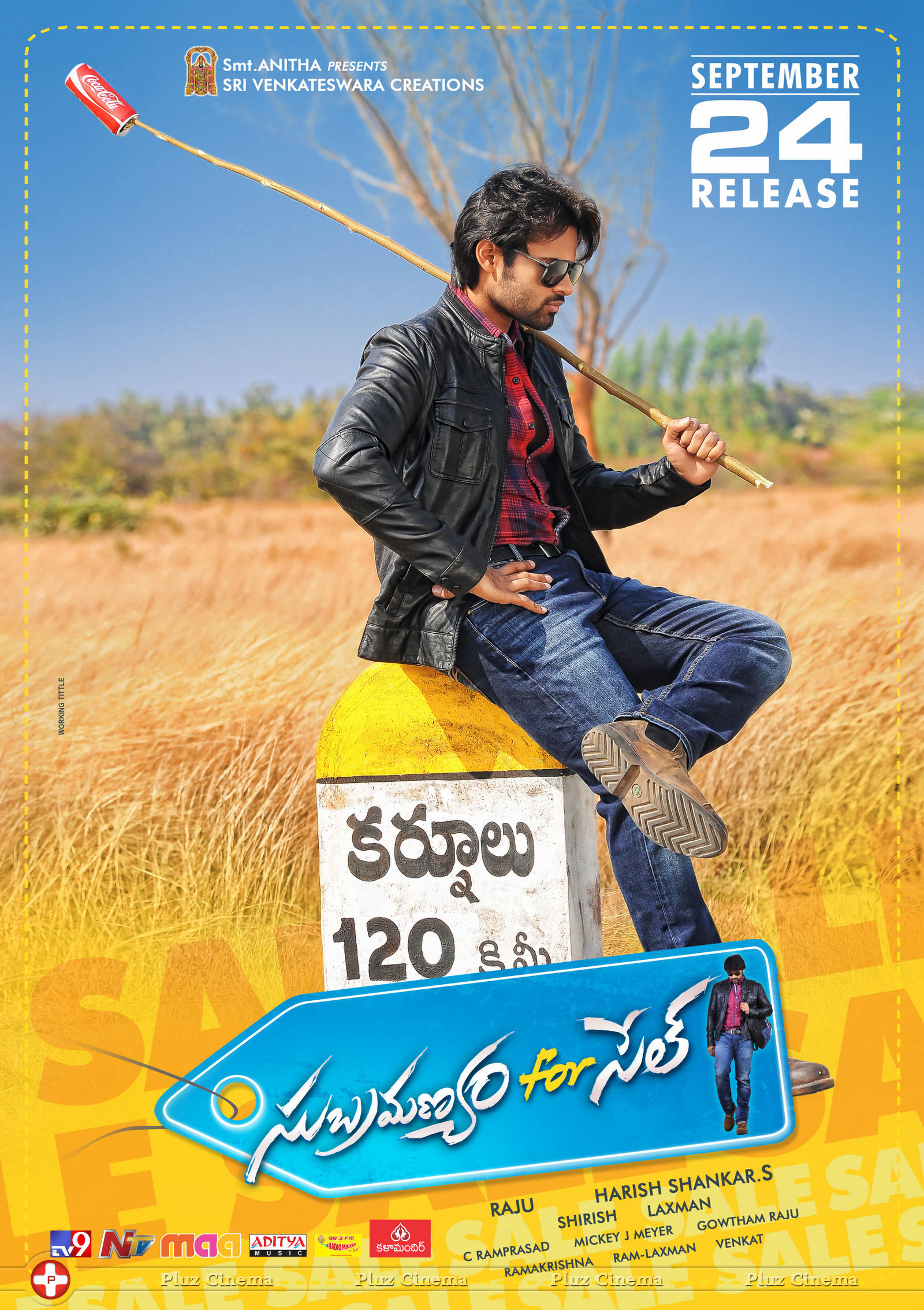 Subrahmanyam For Sale Movie Wallpapers | Picture 1121986