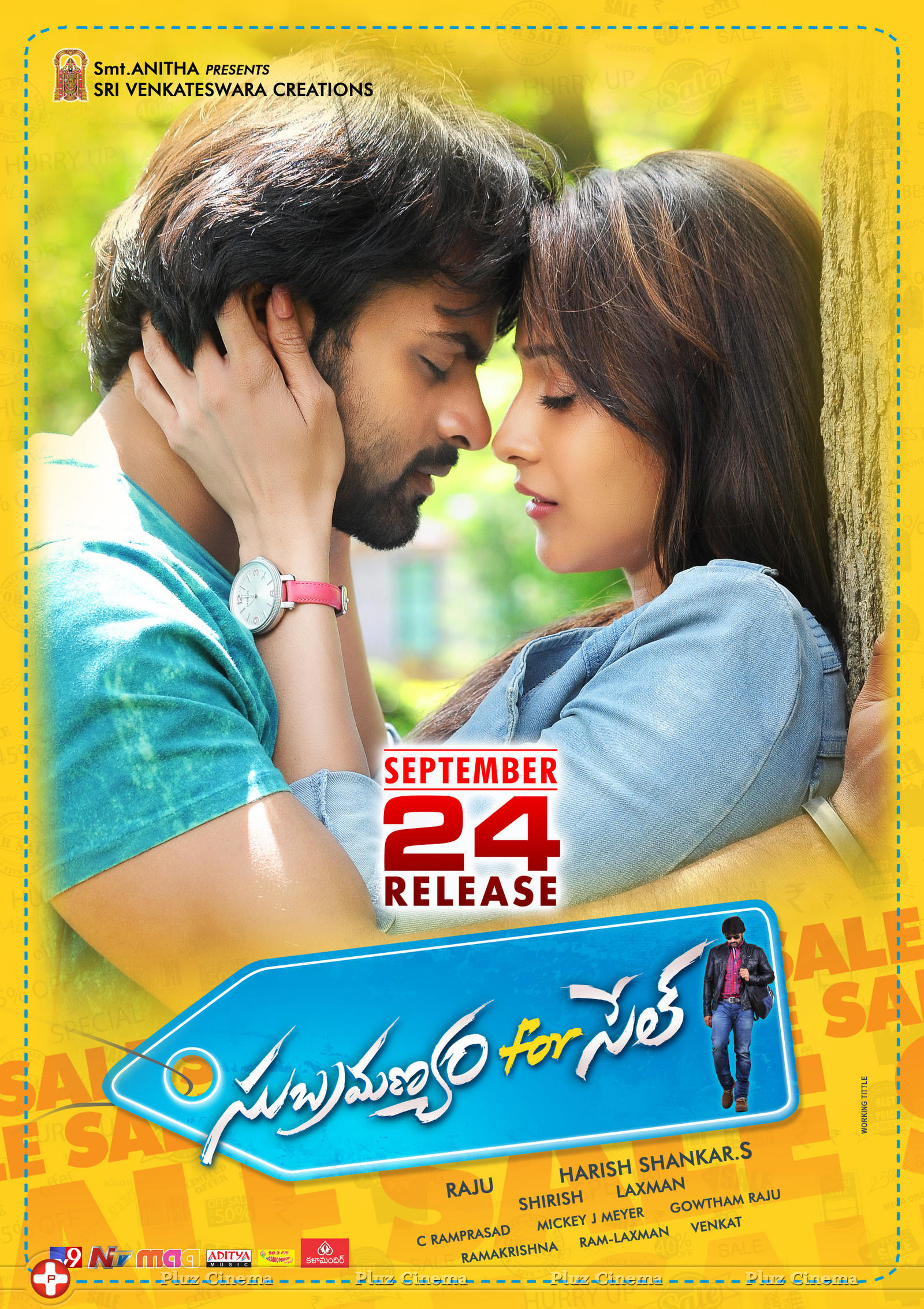 Subrahmanyam For Sale Movie Wallpapers | Picture 1121987