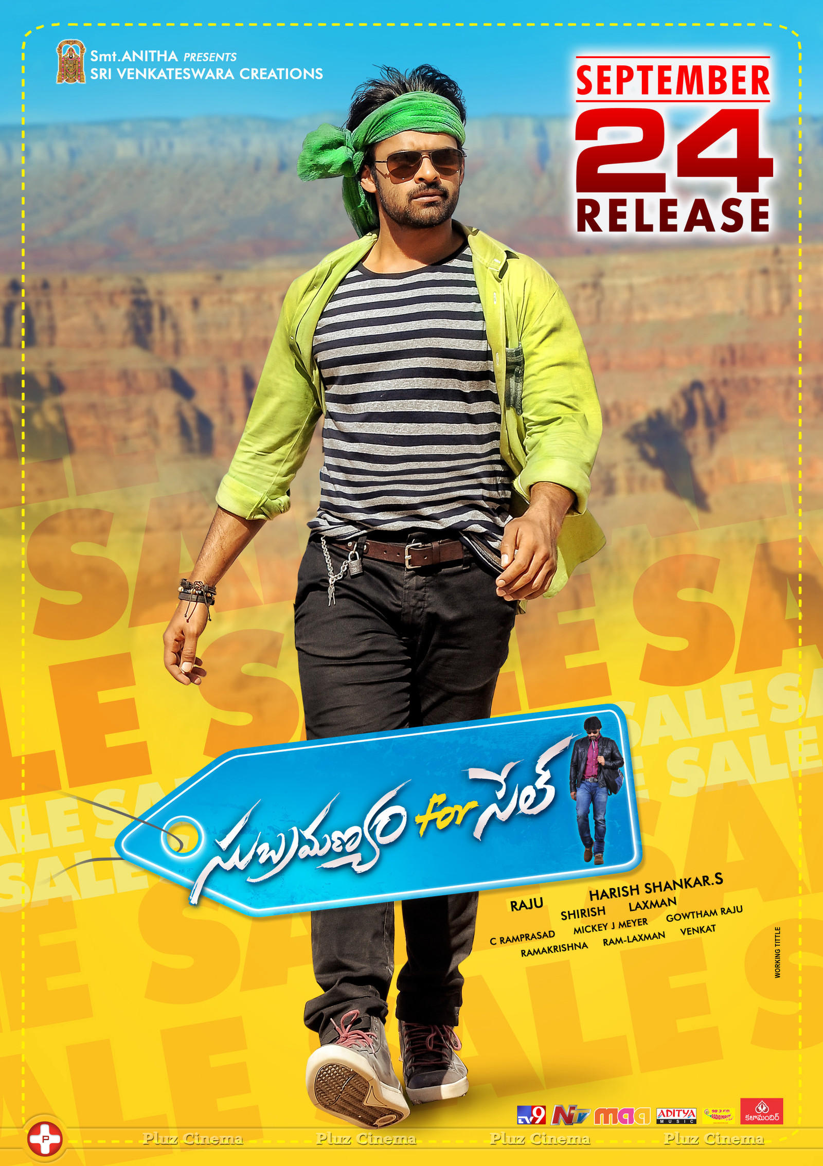 Subrahmanyam For Sale Movie Wallpapers | Picture 1121989
