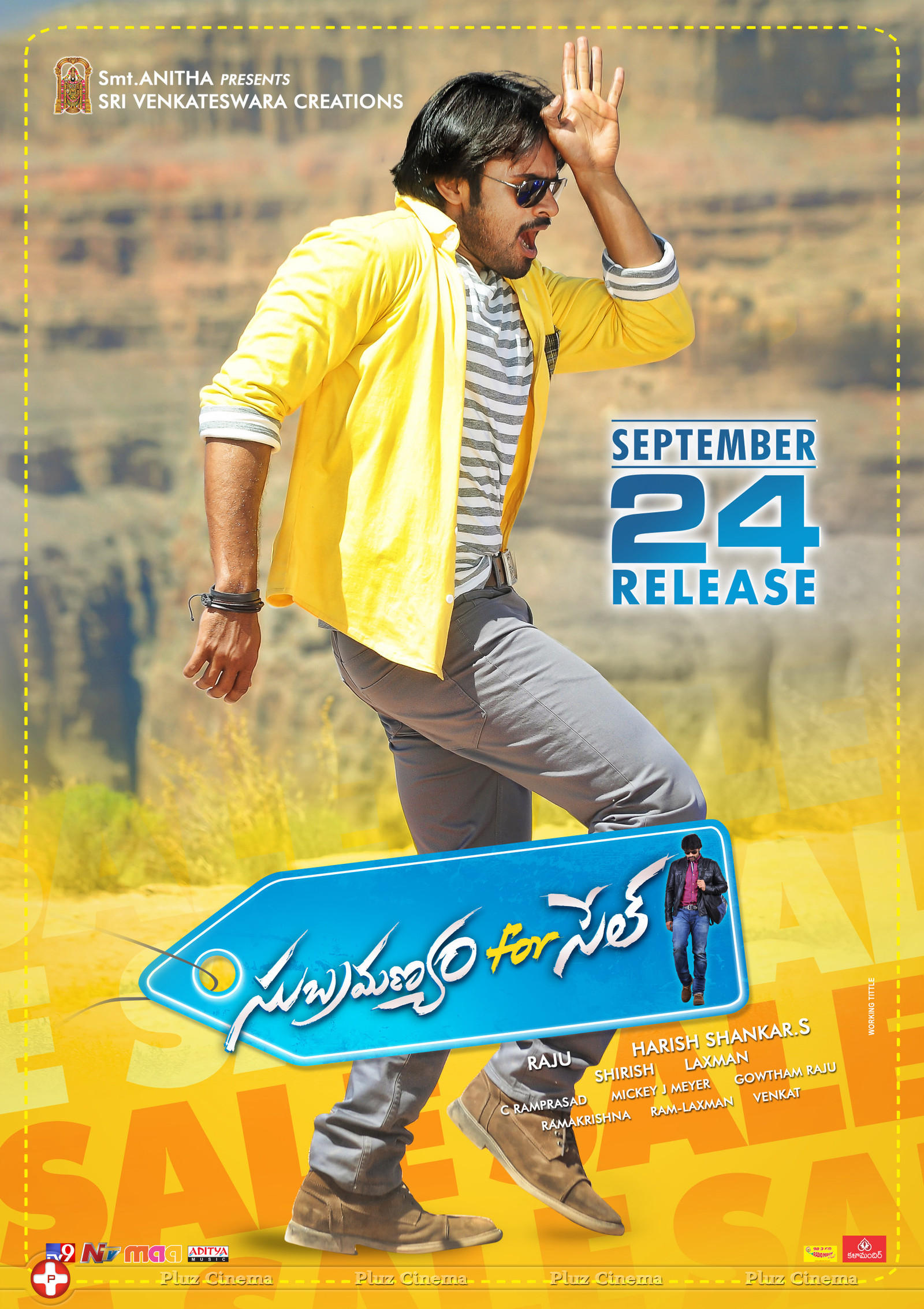Subrahmanyam For Sale Movie Wallpapers | Picture 1121990