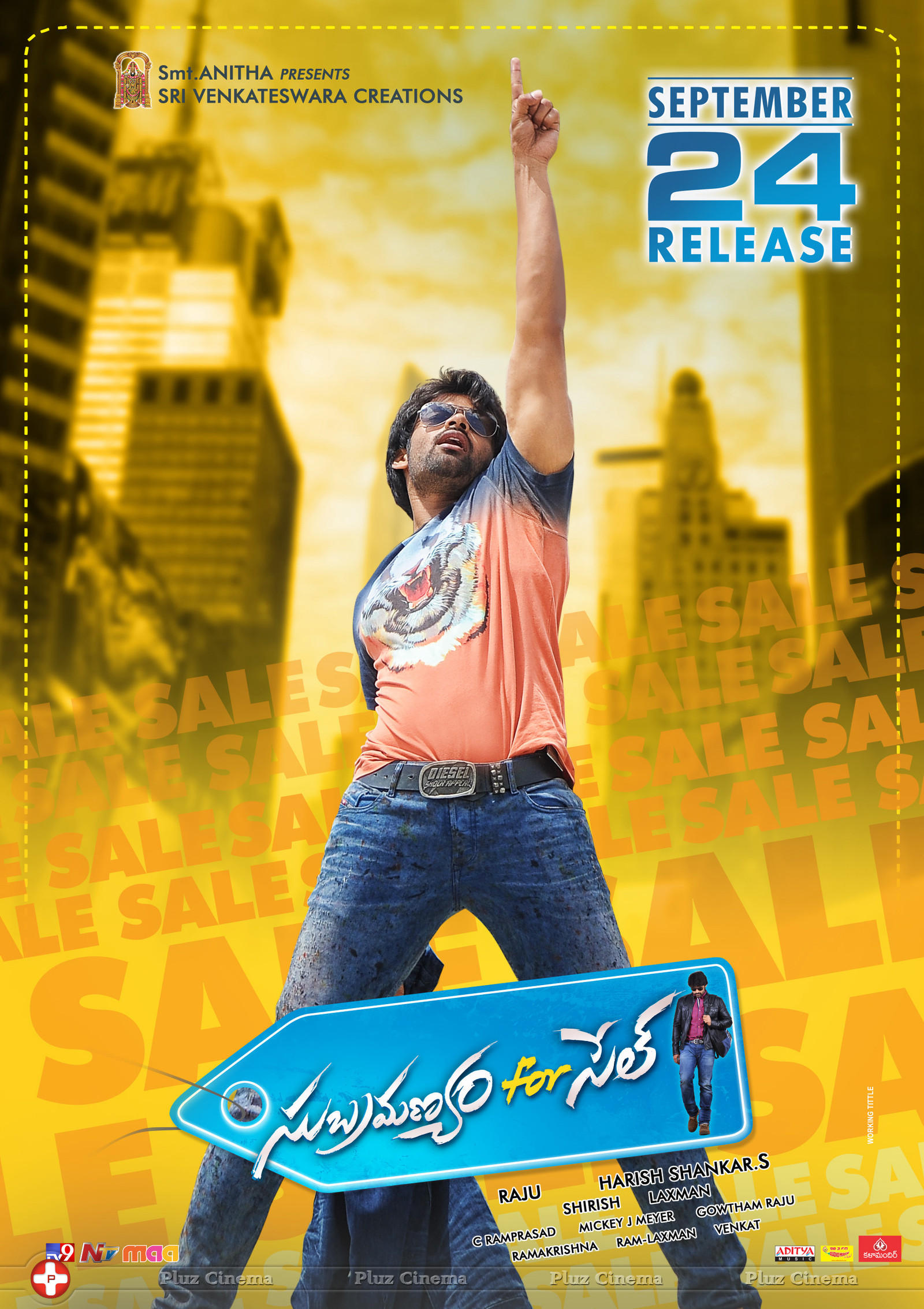 Subrahmanyam For Sale Movie Wallpapers | Picture 1121991