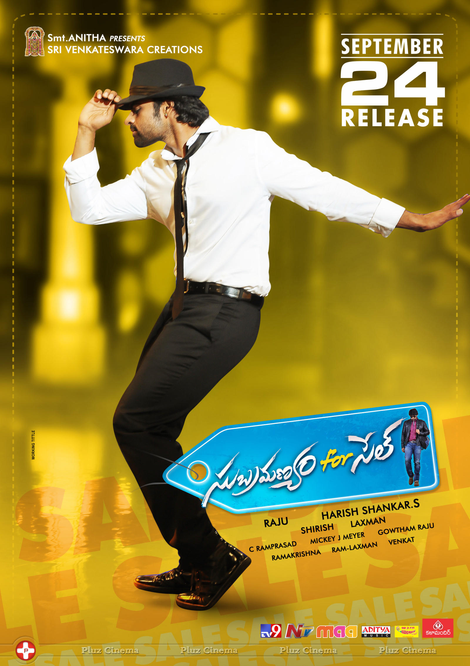 Subrahmanyam For Sale Movie Wallpapers | Picture 1121992