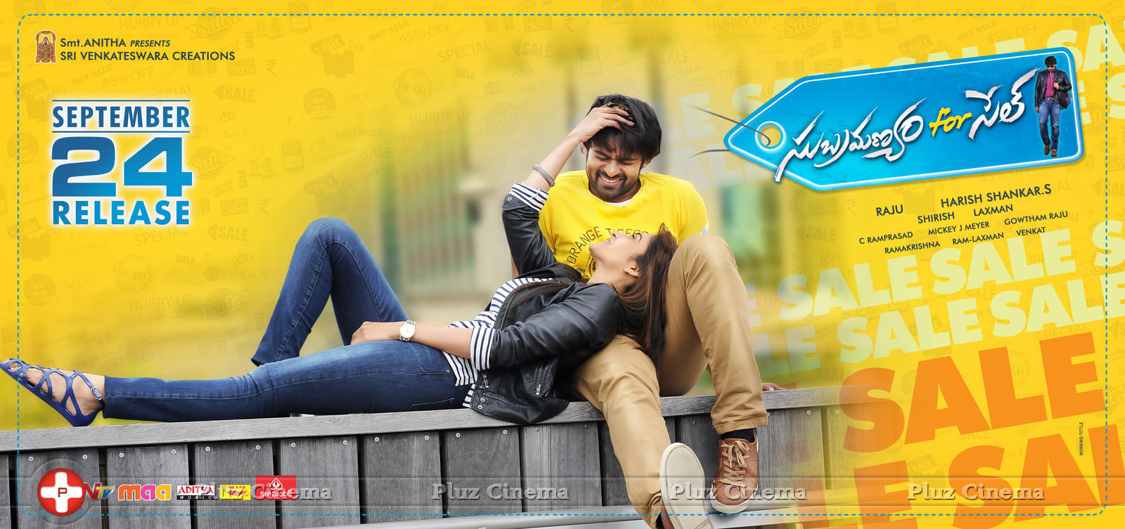 Subrahmanyam For Sale Movie Wallpapers | Picture 1121993