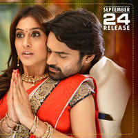 Subrahmanyam For Sale Movie Wallpapers | Picture 1121974