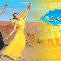 Subrahmanyam For Sale Movie Wallpapers | Picture 1121975