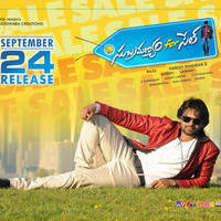Subrahmanyam For Sale Movie Wallpapers | Picture 1121978