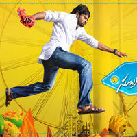 Subrahmanyam For Sale Movie Wallpapers | Picture 1121981