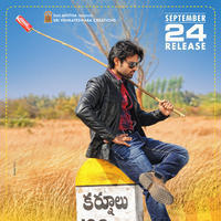 Subrahmanyam For Sale Movie Wallpapers | Picture 1121986