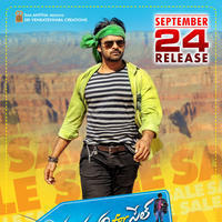 Subrahmanyam For Sale Movie Wallpapers | Picture 1121989