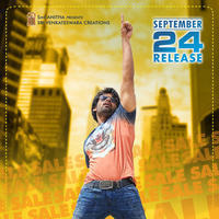 Subrahmanyam For Sale Movie Wallpapers | Picture 1121991