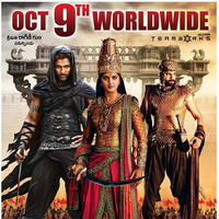 Rudramadevi Movie Release Posters | Picture 1122018