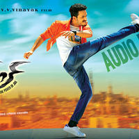 Akhil Movie Audio Release Posters | Picture 1122696